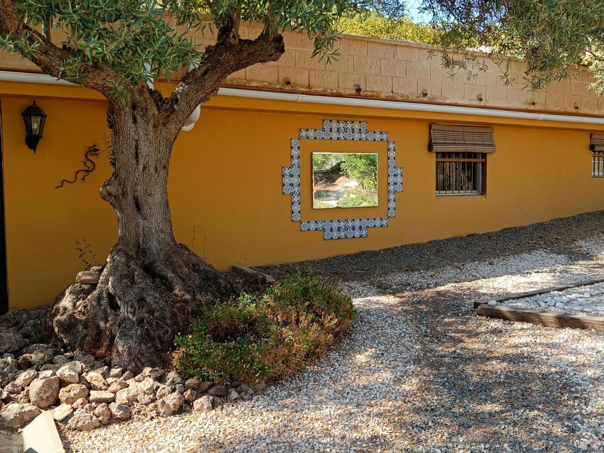 Casa Serenity 알로라 외부 사진